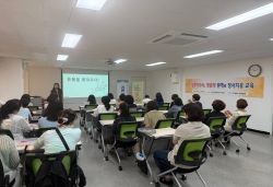 2차 노동약자 맞춤형 월예힐링 교육